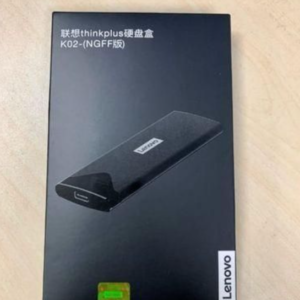 Lenovo ThinkPlus SSD Enclosure For NVMe - K02-NGFF