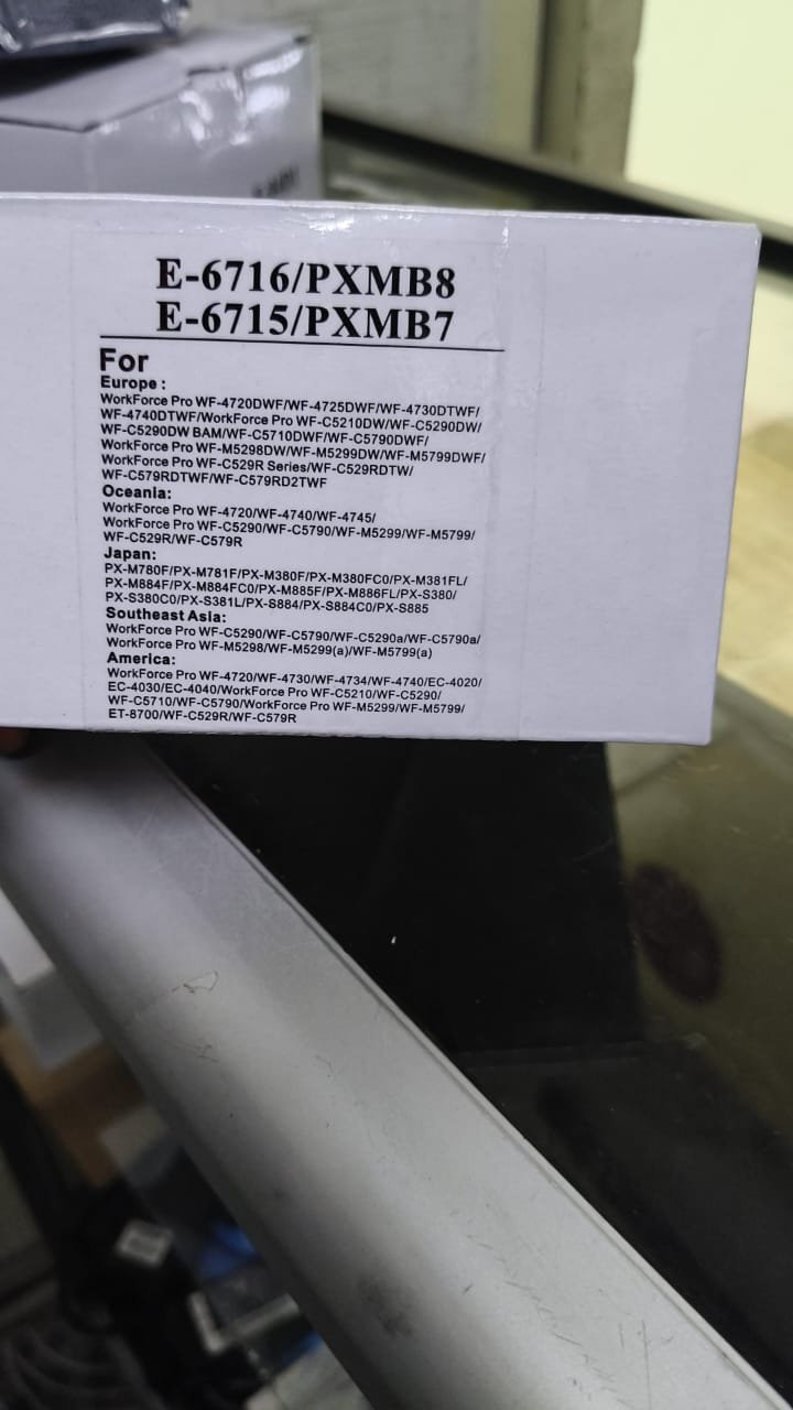 Epson T04D1 Original Maintenance Box (C13T04D100) - Image 4